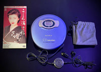 Sony Portable Cd Players D-E660
