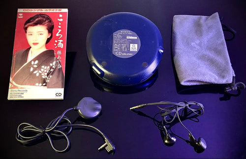 Sony Portable Cd Players D-E660