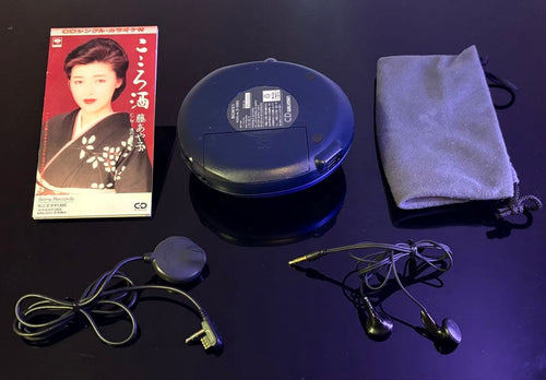 Sony Portable Cd Players D-E660