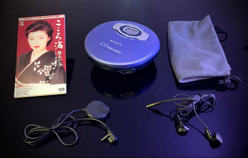 Sony Portable Cd Players D-E660