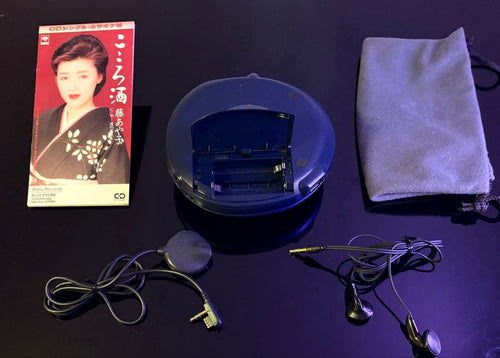 Sony Portable Cd Players D-E660