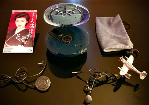 Sony Portable Cd Players D-E660