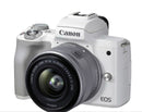 Canon Mirrorless Interchangeable Lens Cameras Eos Kiss M2