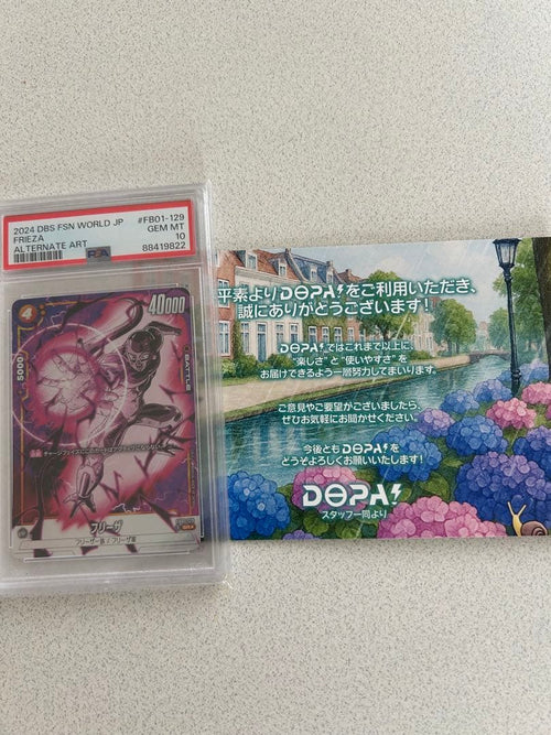 Fusion World Psa10