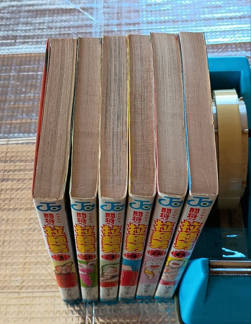 Sh Nen Manga 12