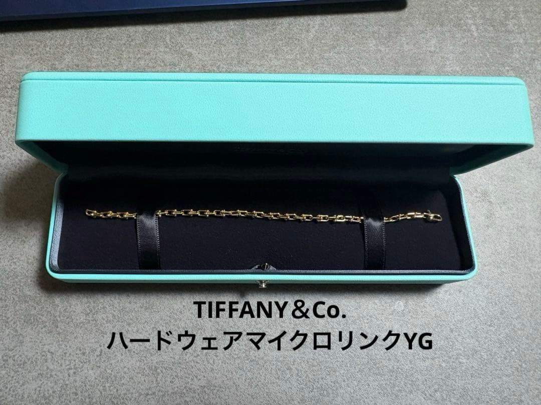 Tiffany Bracelets Yg