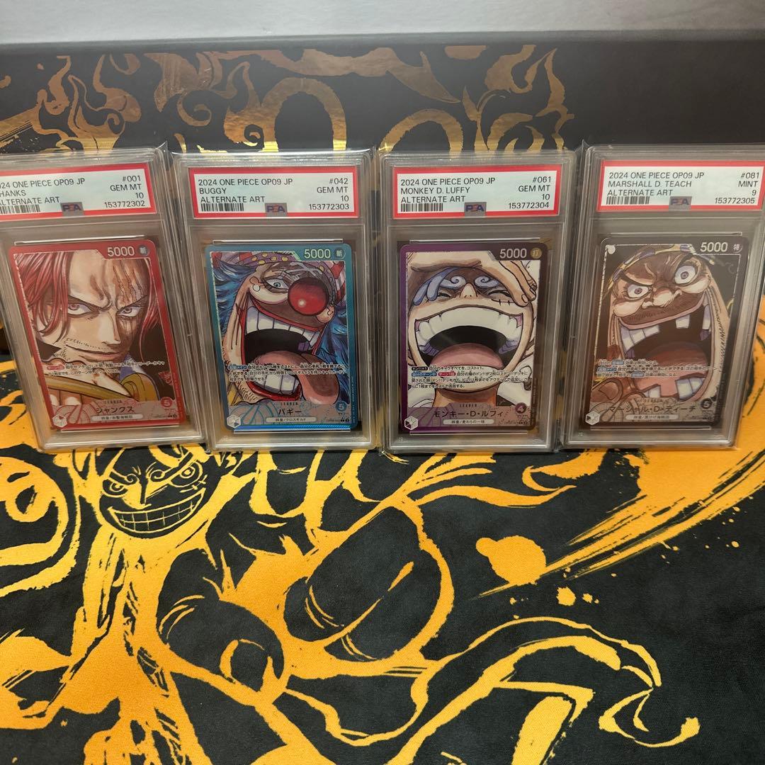 One Piece Card Game Psa