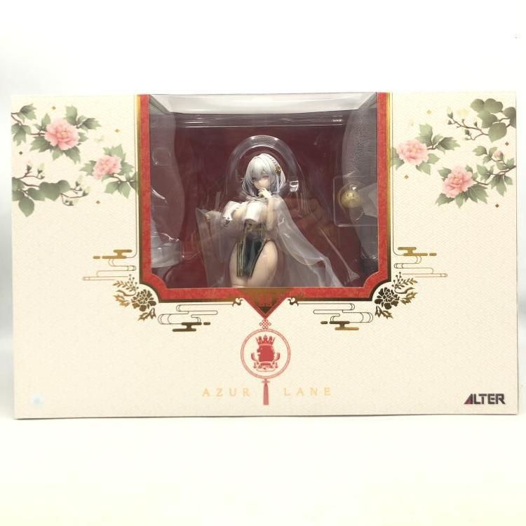 Alter Game Character Ver. 1/7[69]