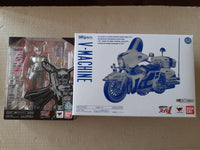S.H.Figuarts Kamen Rider Sh V