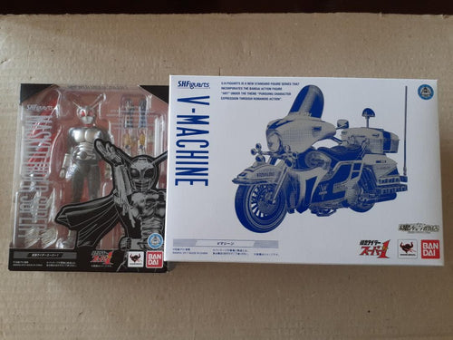 S.H.Figuarts Kamen Rider Sh V
