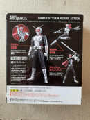 S.H.Figuarts Kamen Rider Sh V