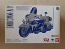 S.H.Figuarts Kamen Rider Sh V