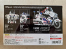 S.H.Figuarts Kamen Rider Sh V