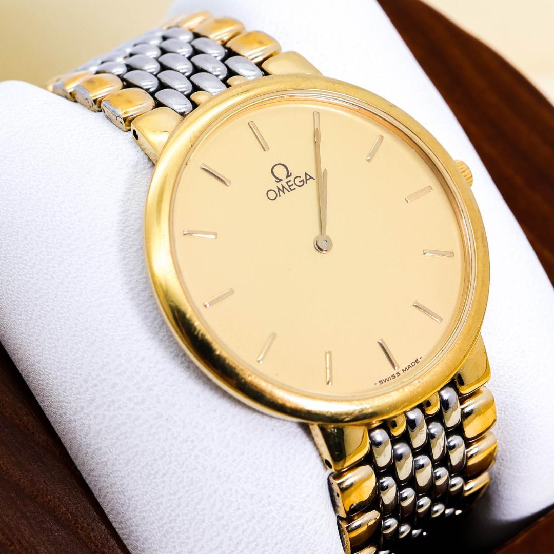 Omega Watch (Quartz) 3150