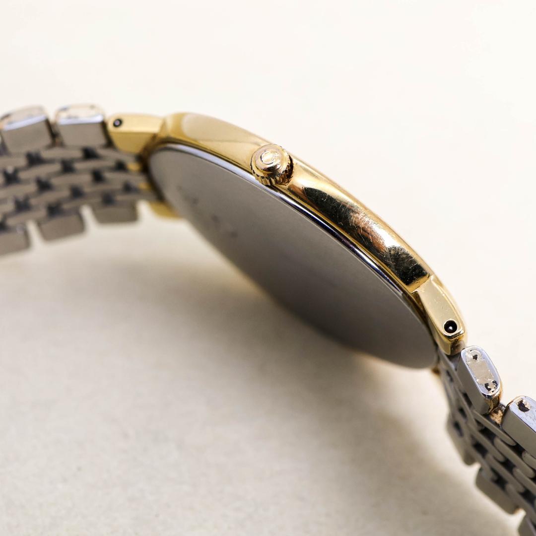 Omega Watch (Quartz) 3150