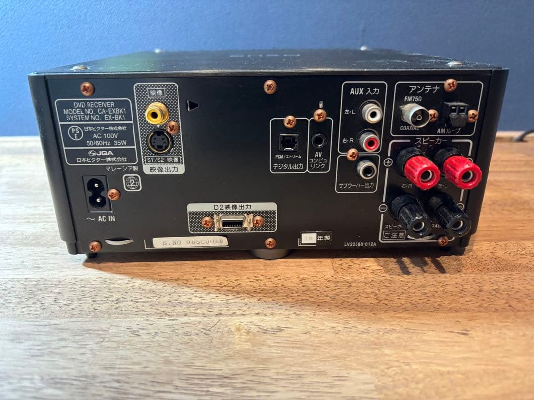 Victor Mini -Component Dvd