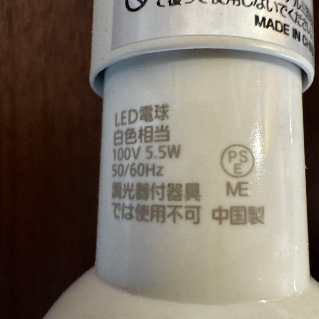 Other Lcx100E111 2