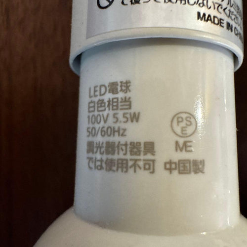 Other Lcx100E111 2
