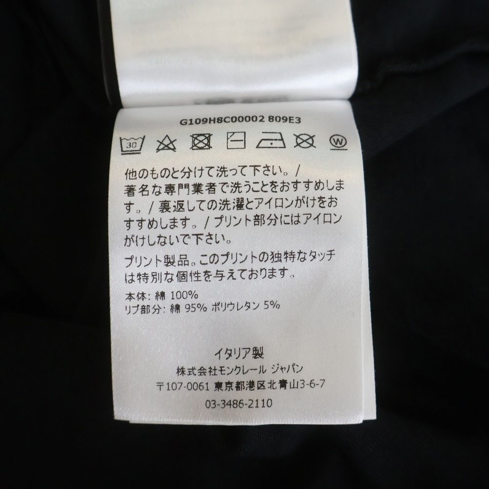 Moncler T -Shirt 21Ss Maglia T-Shirt G109H8C00002