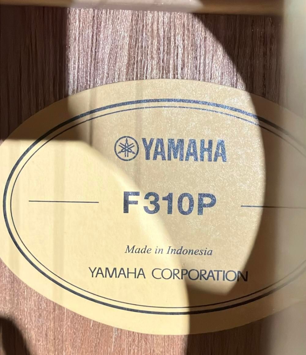 Yamaha Acoustic Guitar