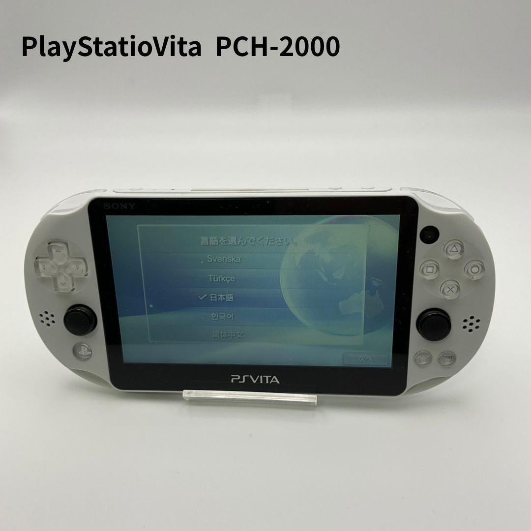 Consoles Playstatiovita Pch-2000