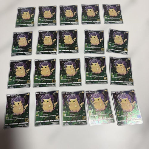 Pok Mon Pokemon Card Game 25Th Anniversary Collection 20