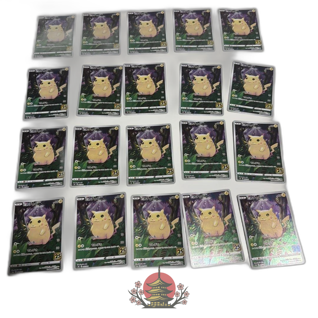 Pok Mon Pokemon Card Game 25Th Anniversary Collection 20
