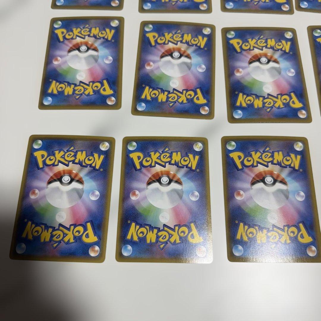 Pok Mon Pokemon Card Game 25Th Anniversary Collection 20