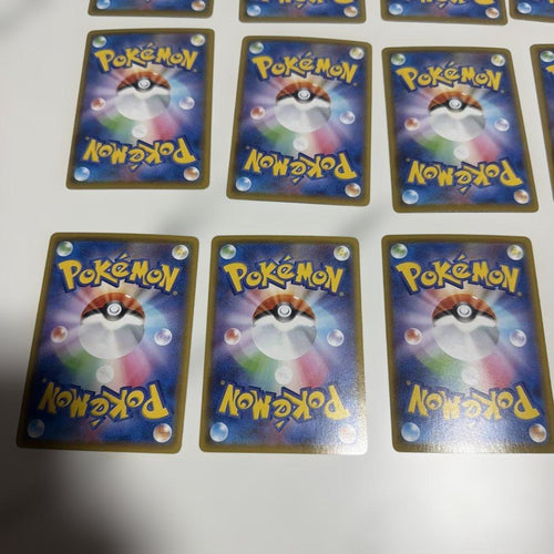 Pok Mon Pokemon Card Game 25Th Anniversary Collection 20
