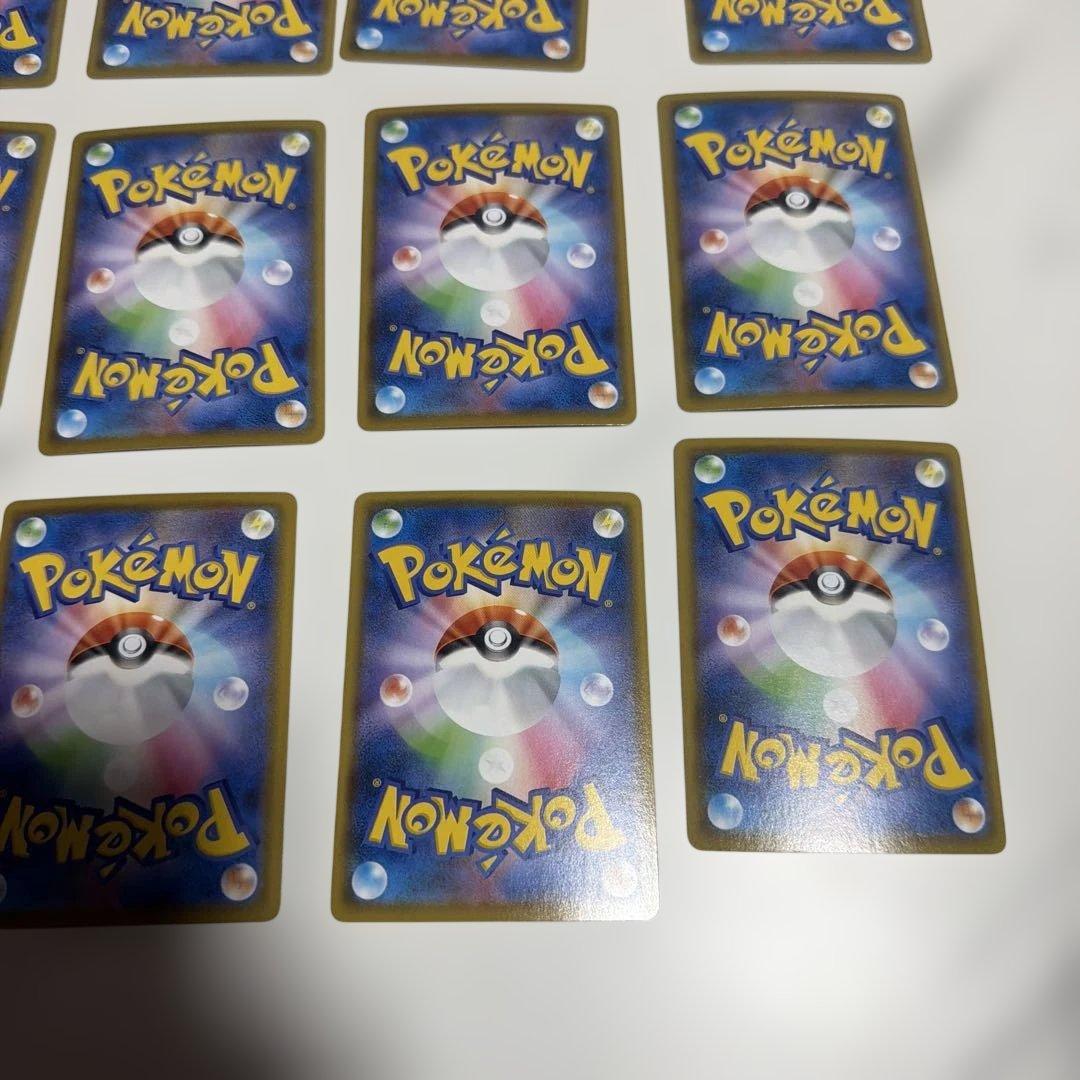 Pok Mon Pokemon Card Game 25Th Anniversary Collection 20