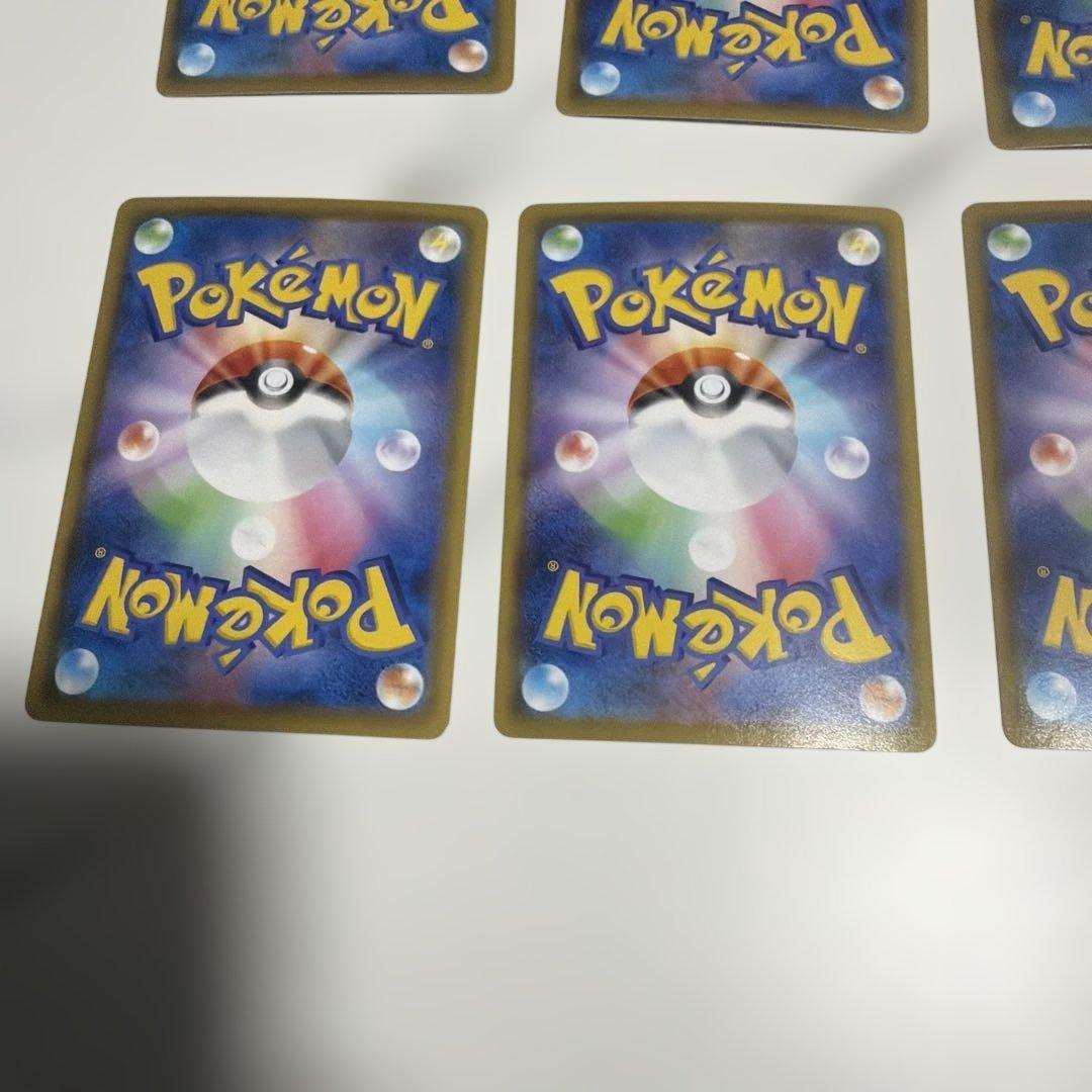 Pok Mon Pokemon Card Game 25Th Anniversary Collection 20