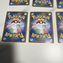 Pok Mon Pokemon Card Game 25Th Anniversary Collection 20