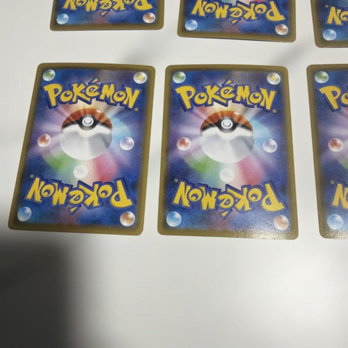 Pok Mon Pokemon Card Game 25Th Anniversary Collection 20