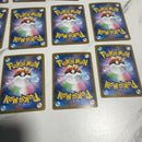 Pok Mon Pokemon Card Game 25Th Anniversary Collection 20