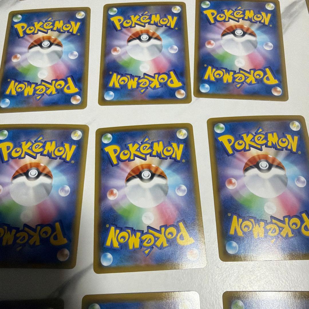 Pok Mon Pokemon Card Game 25Th Anniversary Collection 20