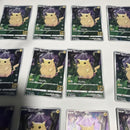 Pok Mon Pokemon Card Game 25Th Anniversary Collection 20