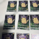 Pok Mon Pokemon Card Game 25Th Anniversary Collection 20