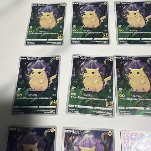 Pok Mon Pokemon Card Game 25Th Anniversary Collection 20