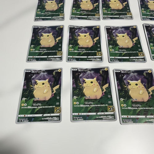 Pok Mon Pokemon Card Game 25Th Anniversary Collection 20