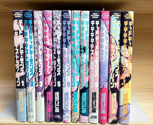 Seinen Manga 12
