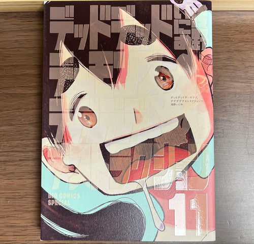 Seinen Manga 12