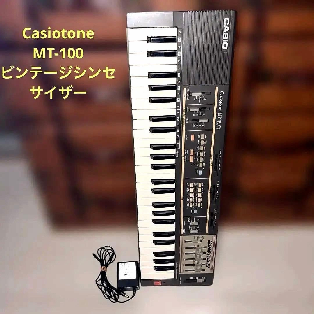 Casio Analog Synthesizers Mt-100