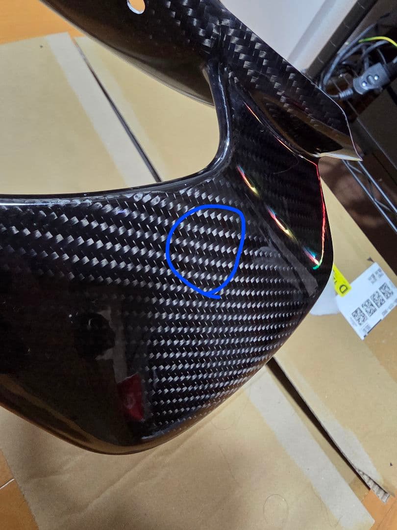Cowls Fenders 25Yzf-R1