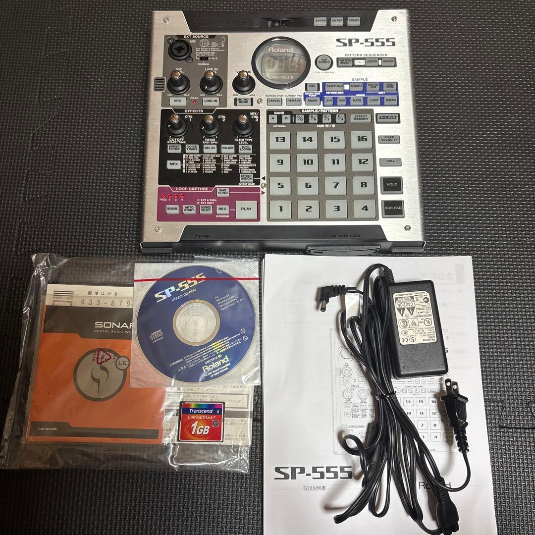 Roland Samplers Sp-555