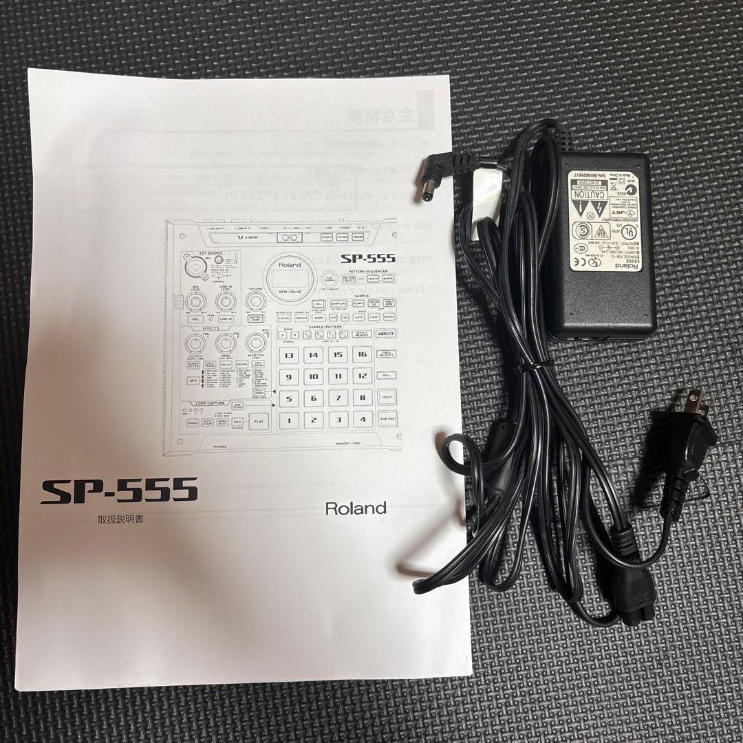Roland Samplers Sp-555