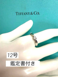 Rings F/Vvs2/3Ex 12 F