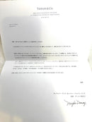 Tiffany Rings F/Vvs2/3Ex 12 F