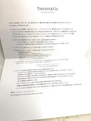 Tiffany Rings F/Vvs2/3Ex 12 F