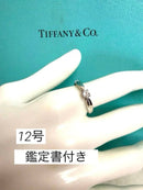 Tiffany Rings F/Vvs2/3Ex 12 F