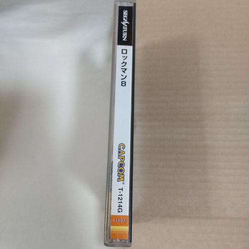 Capcom Games 8